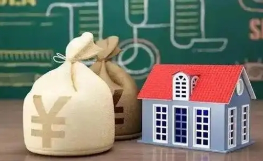扶余公积金能取出来花吗（公积金能拿出来花么）